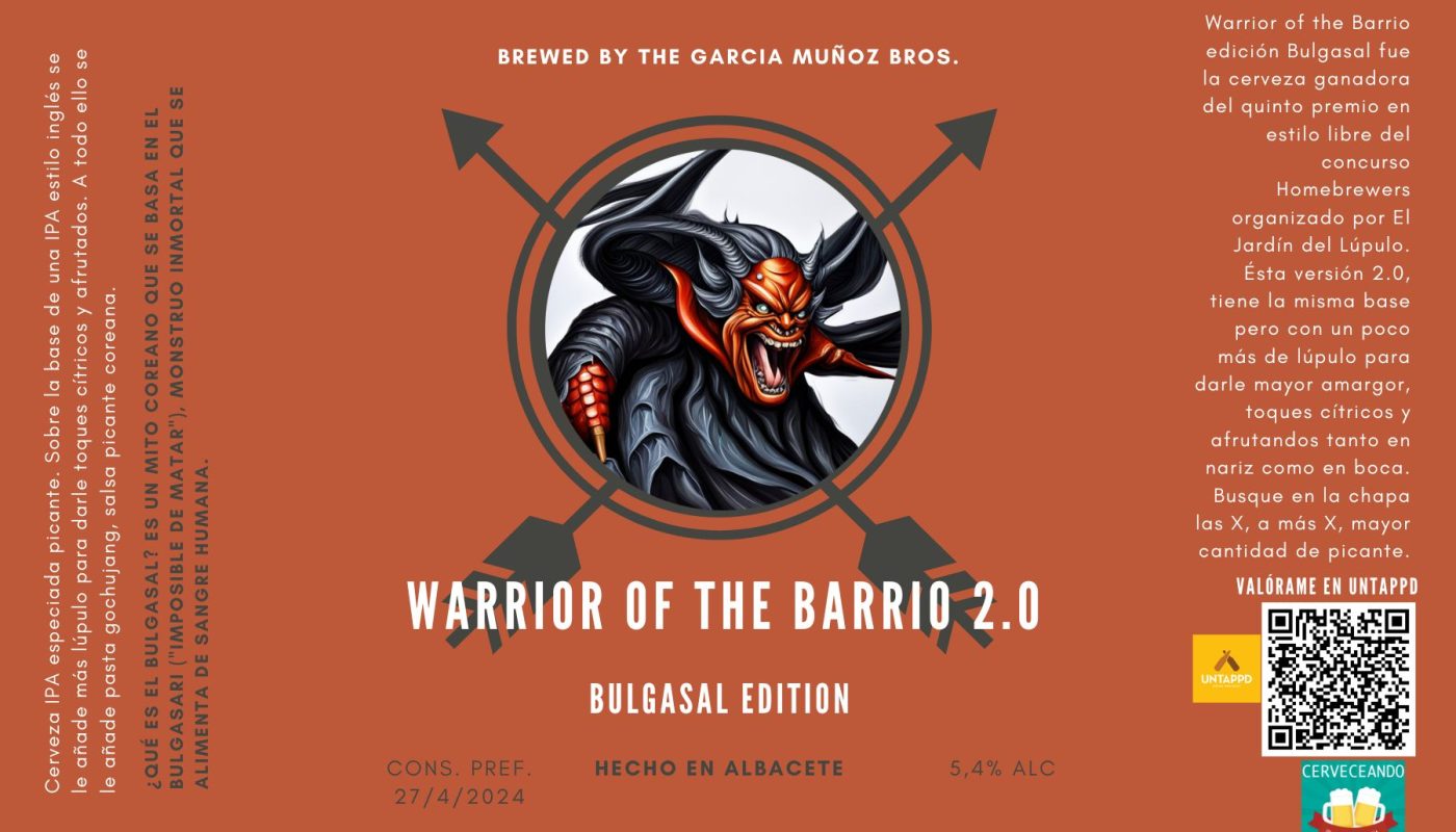 warrior of the barrio 2.0 bulgasal edition